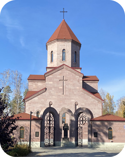 Сурб Аствацацин